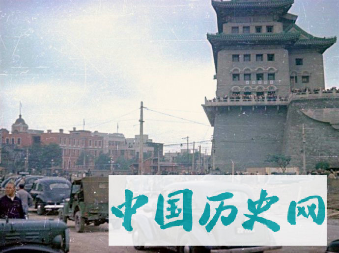 罕见老照片:1949年开国大典期间的北京正阳门周边