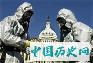 绝密档案：美国和日本“保守得最好的官方秘密之一”