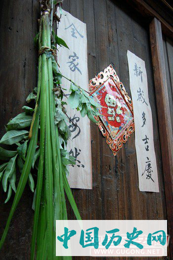端午节原是五毒并出之日？