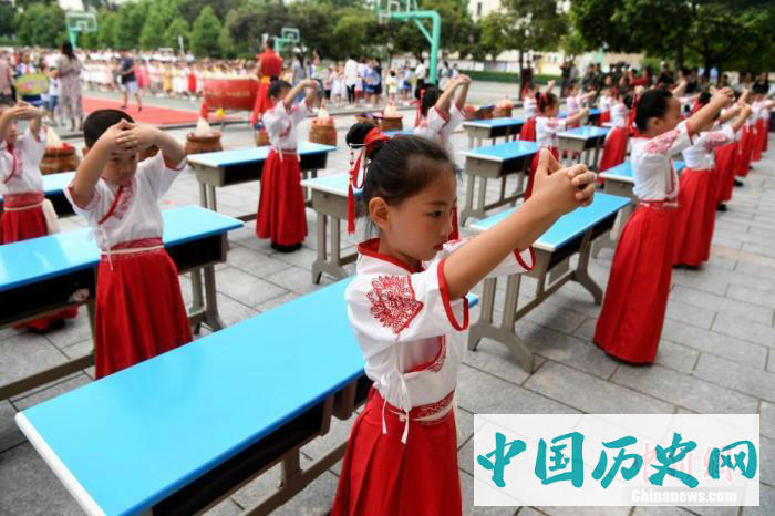 点击进入下一页