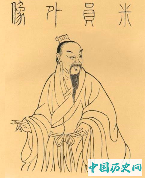 633:幽默大宋朝：宋徽宗赵佶创立瘦金体竟是为了省墨水