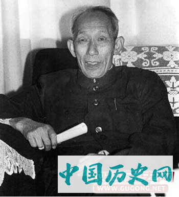 原军统干部文强晚年照片