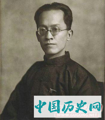 国民党元老胡汉民