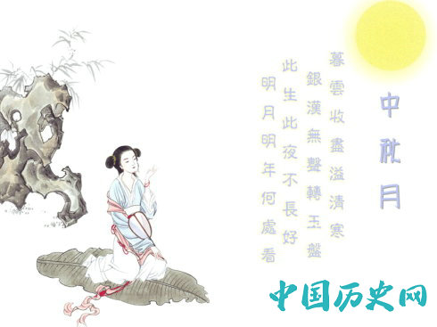 中秋节咋就成了韩国的？