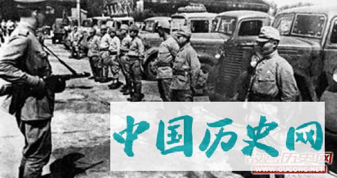 向苏军投降的日军汽车队