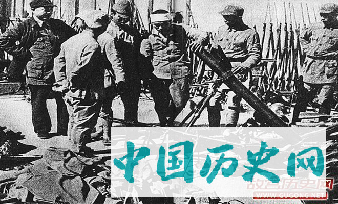 日军向中国军队缴械