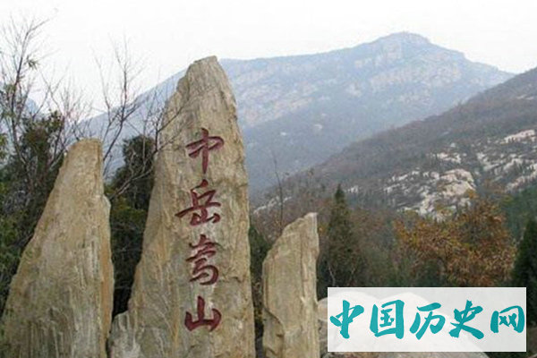 山.jpg