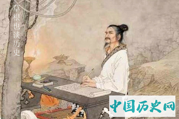 司马迁3.jpg