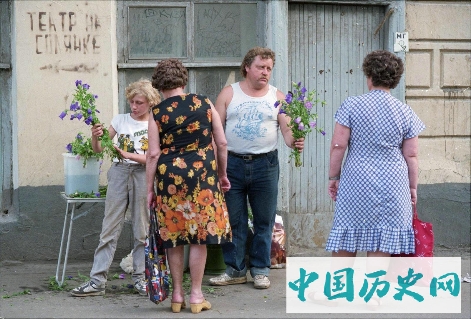 老照片：1991年苏联那些可怜的老百姓