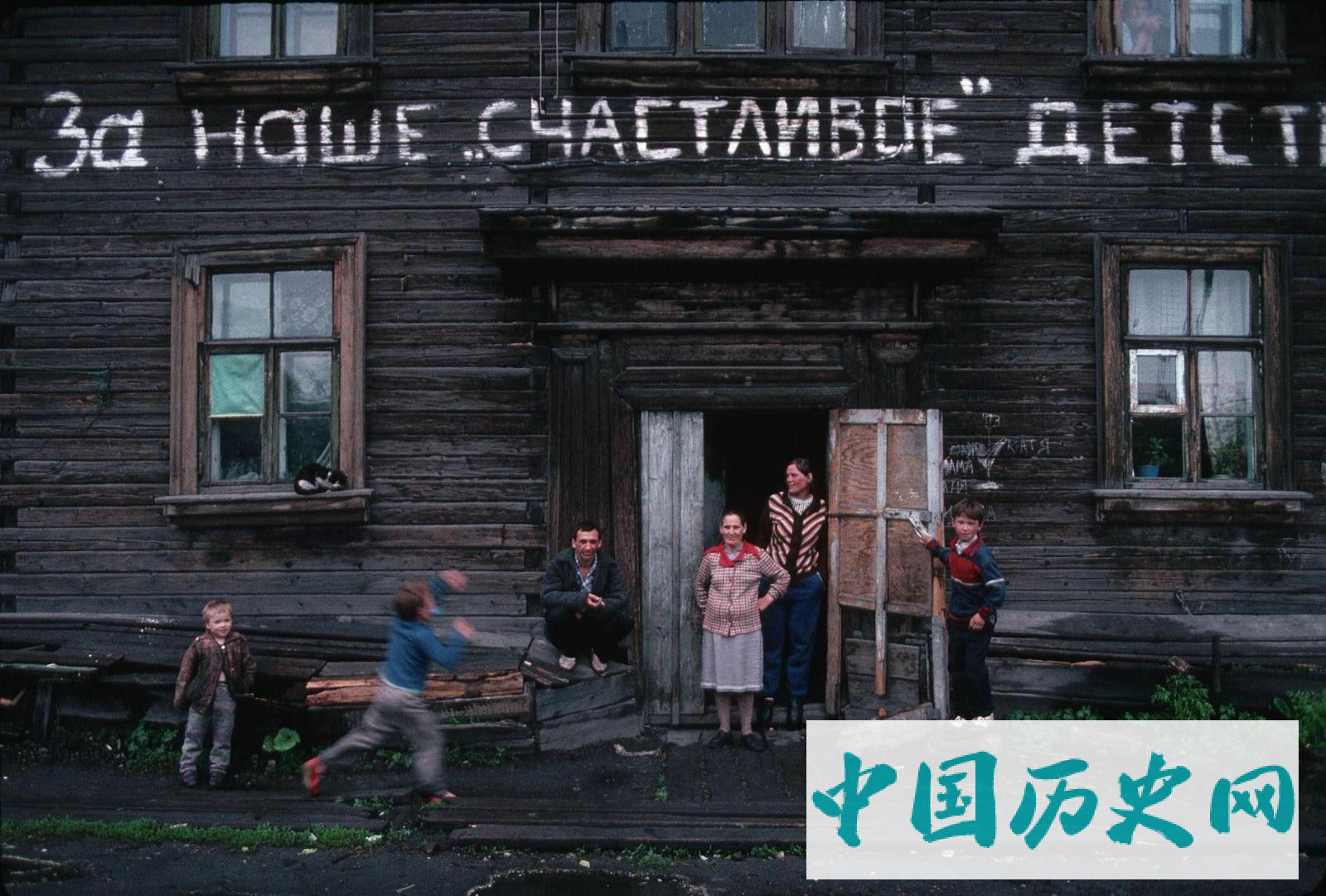 老照片：1991年苏联那些可怜的老百姓
