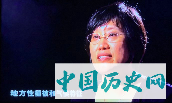 尉迟寺考古证明4400年前的气候