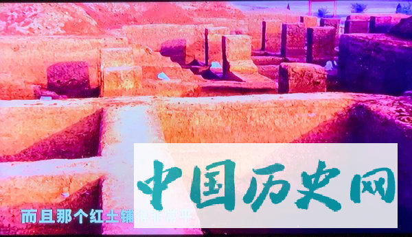尉迟寺考古证明4400年前的气候