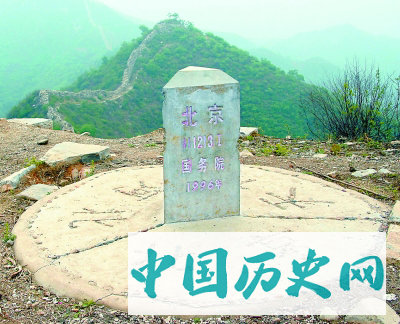 北京平谷的鈥溔绫澯胪蚶锍こ