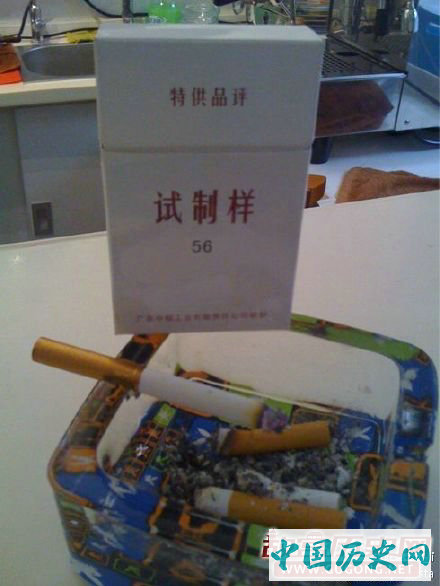 中国“特供”的历史