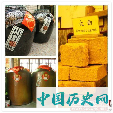 中国“特供”的历史