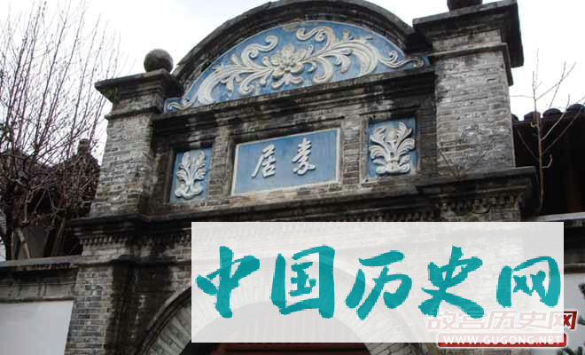 素居是丰镐房最主要的建筑，蒋母王采玉和蒋妻毛福梅在此焚香诵经