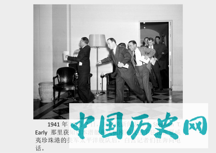 40张老照片还原1941年日本偷袭美国珍珠港的惨状