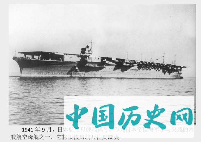 40张老照片还原1941年日本偷袭美国珍珠港的惨状