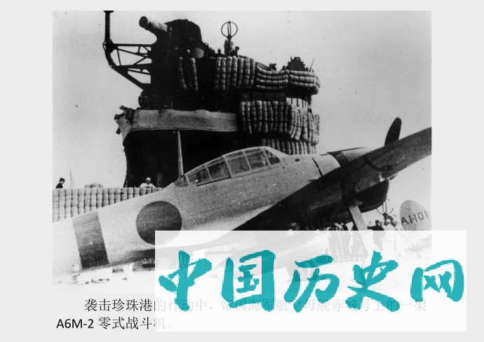 40张老照片还原1941年日本偷袭美国珍珠港的惨状