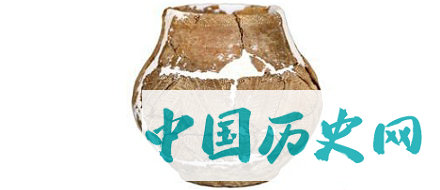 上古-新石器时代