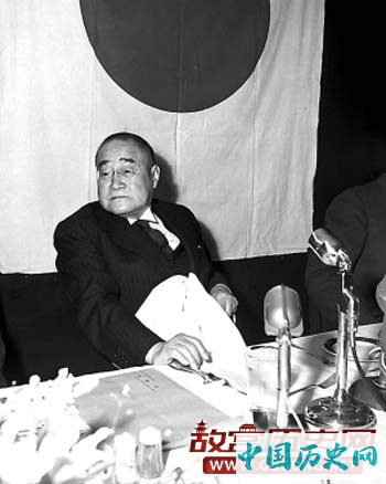 战后曾出任日本首相的吉田茂