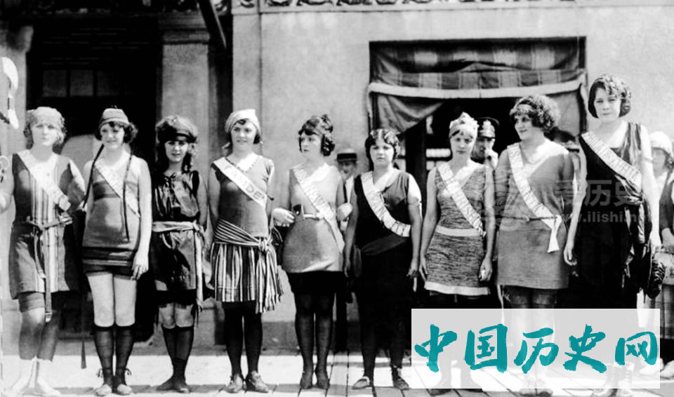 老照片：1920年代美国最早的选美比赛冠军比的是谁更敢露腿