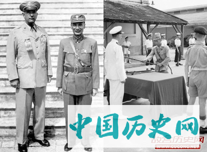 图注：左,1945年9月28日，卢汉与美军将领在河内合影。右,1945年9月13日，日本海军军官在西贡向英军投降