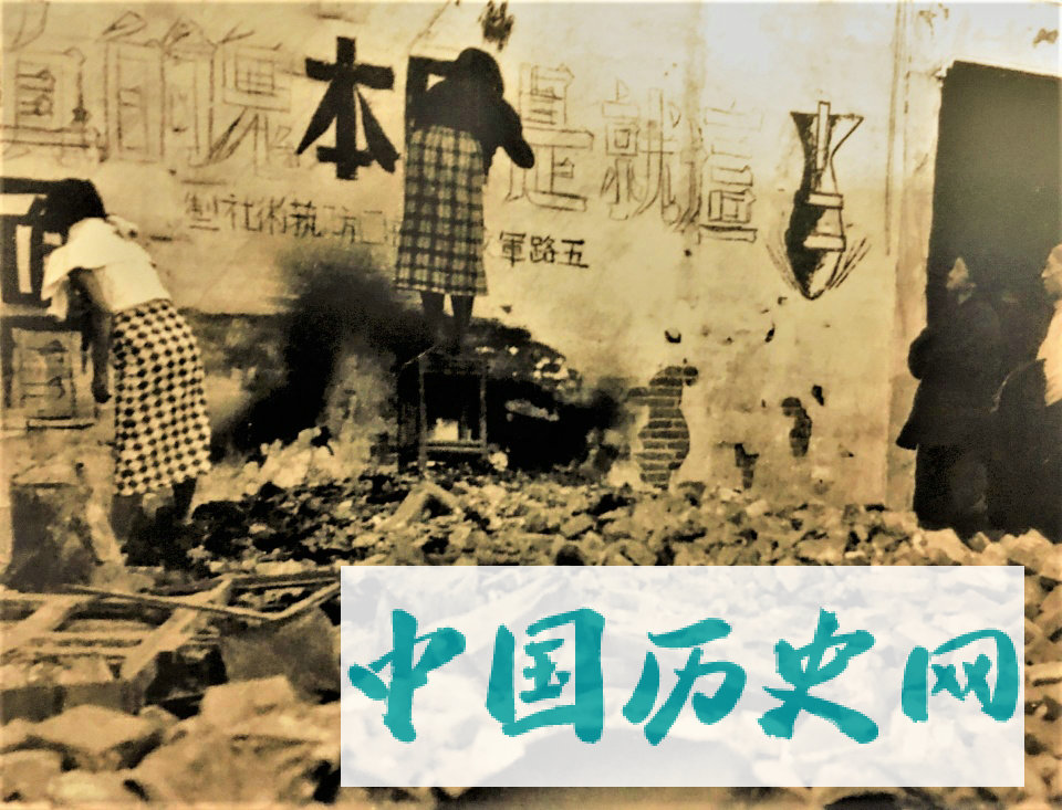 老照片：侵华日军的真面目，大轰炸下的中国人
