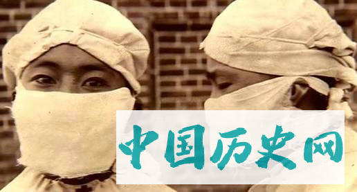 他设计了中国第一枚口罩，67天内控制了百年前的东北大鼠疫