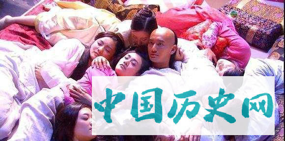 揭秘古代最大“骗局”，曾诱导了无数中国男性