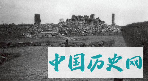 老照片：英法联军大火后，圆明园中幸免于难的几处