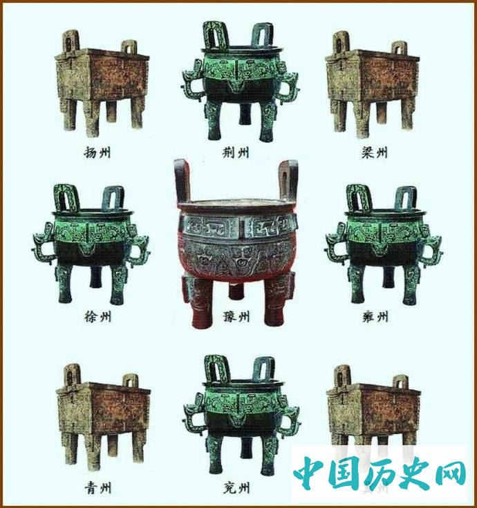 中国历史上四大千古奇谜