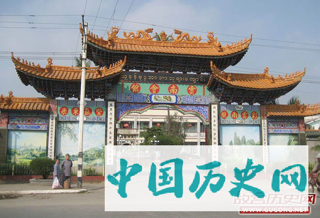 云南人常常去的佛寺，同时融合了会馆，地处于曼德勒市