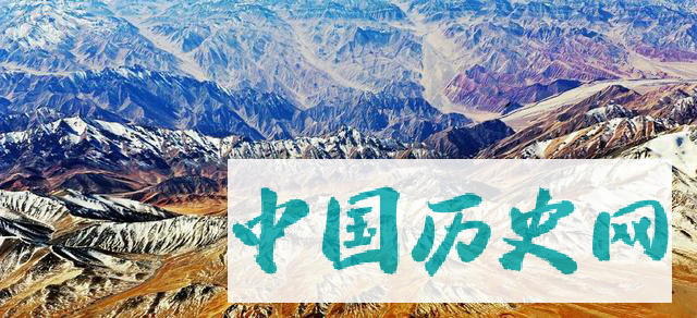 昆仑山，你真的了解吗？