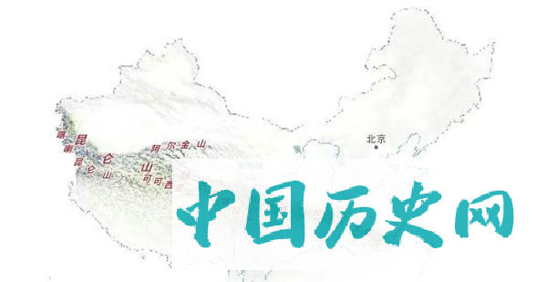 昆仑山，你真的了解吗？