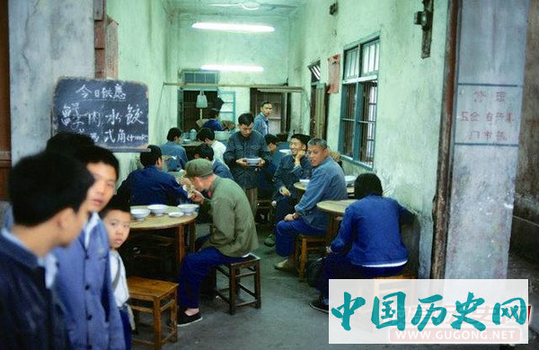 中国记忆：生活在1978年