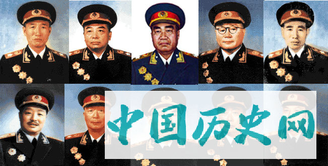 没想到开国将帅都有绰号：这两人的“绰号”太奇怪