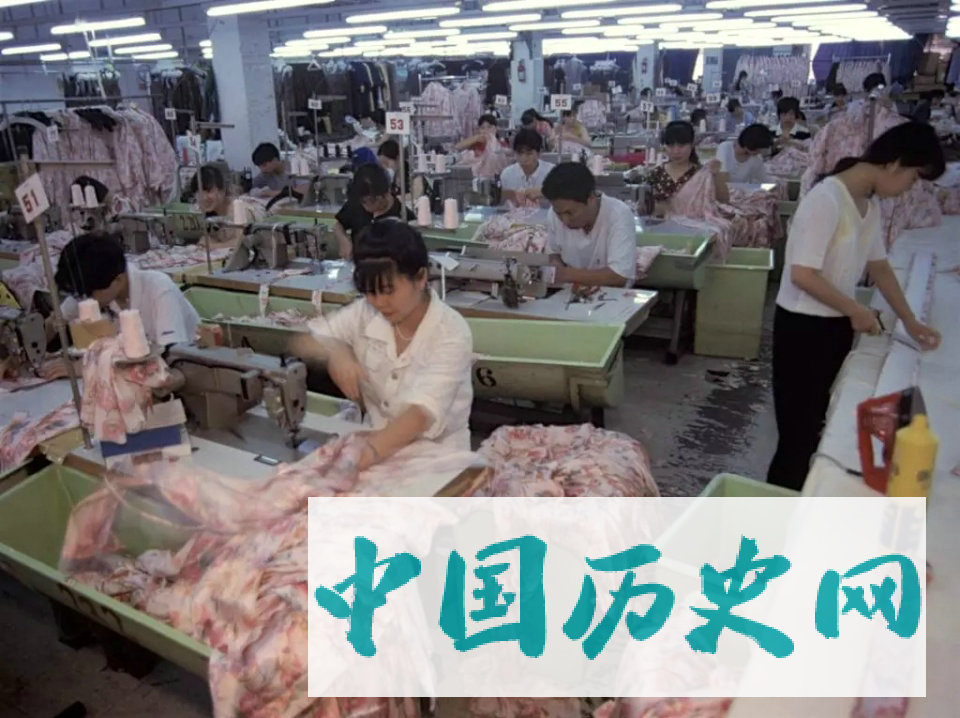 老照片：90年代在广州深圳的打工仔