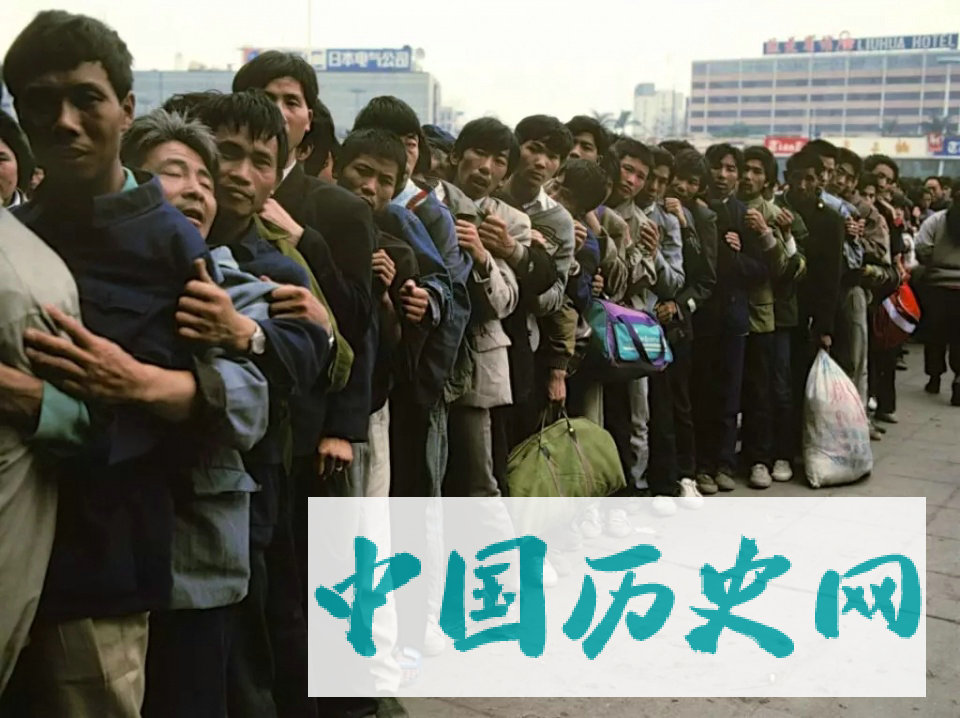 老照片：90年代在广州深圳的打工仔