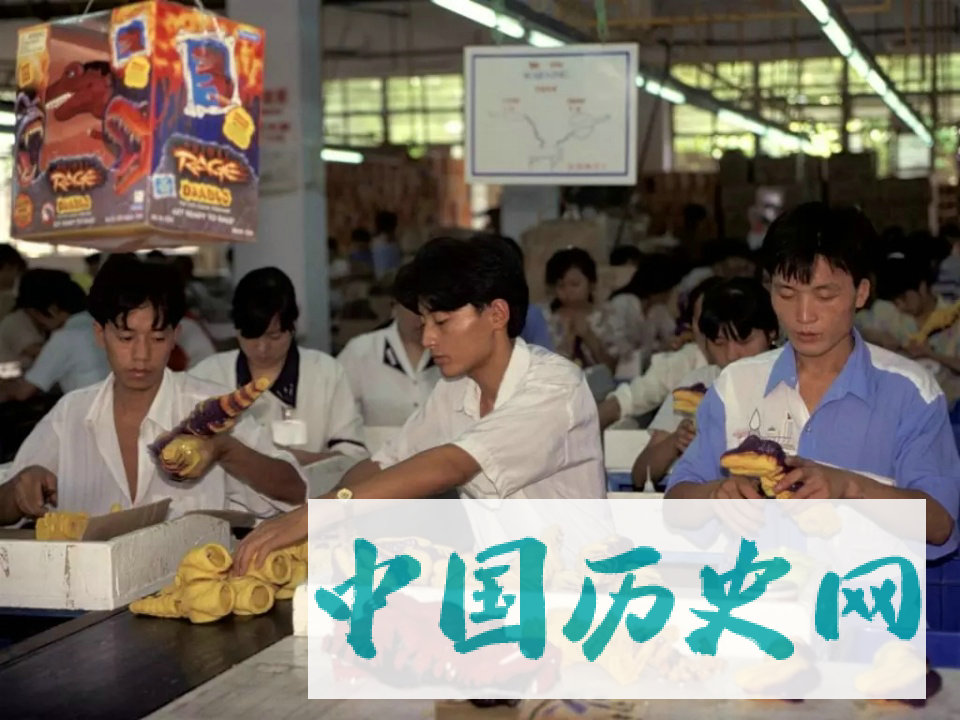 老照片：90年代在广州深圳的打工仔