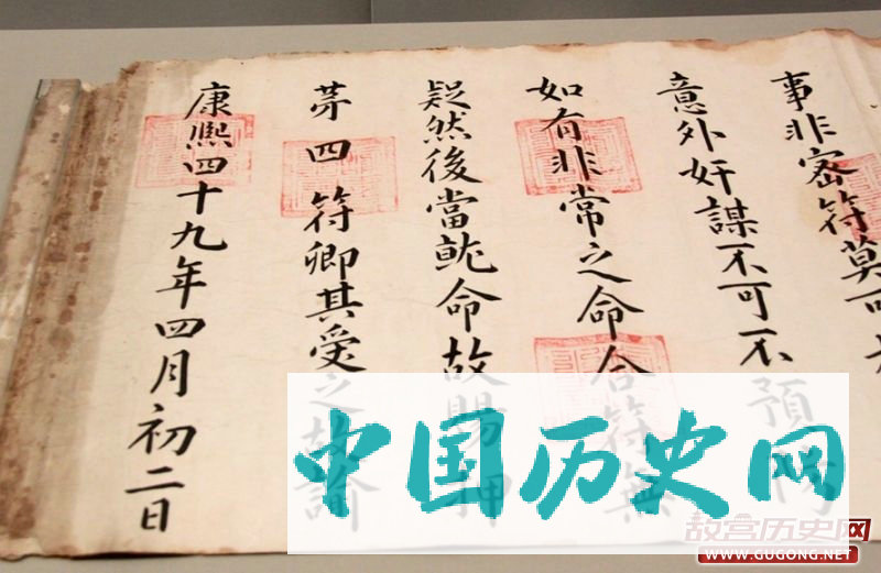 朝鲜王朝视清朝为胡虏：沿用崇祯皇帝年号265年是谣言？