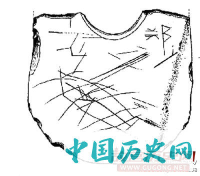 中国发现最早原始文字：比甲骨文还早千余年