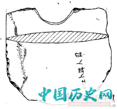 中国发现最早原始文字：比甲骨文还早千余年