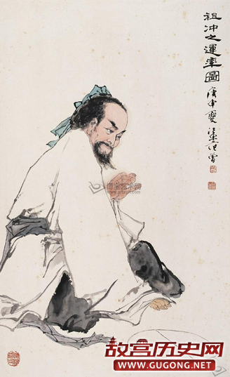 科学家祖冲之何事被批“大逆不道”