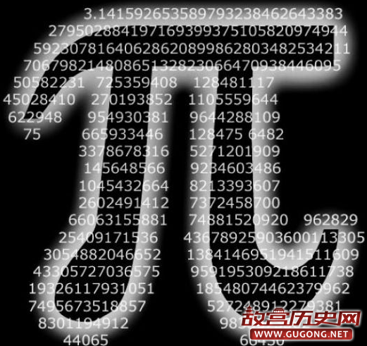 科学家祖冲之何事被批“大逆不道”