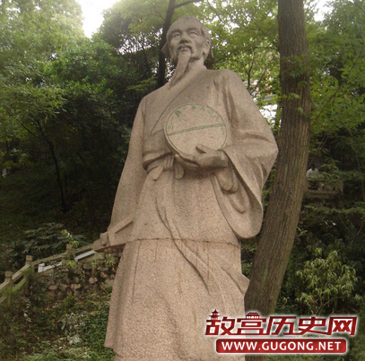 科学家祖冲之何事被批“大逆不道”