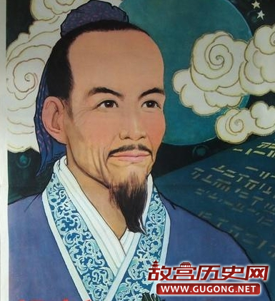 科学家祖冲之何事被批“大逆不道”