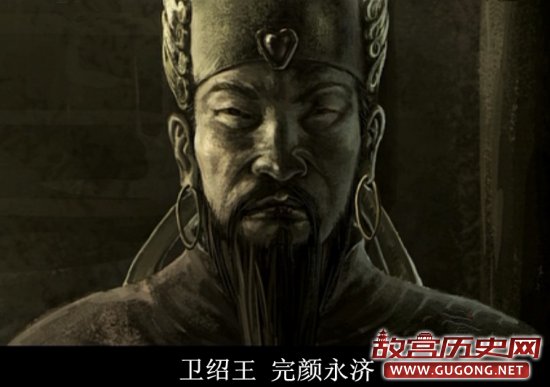中国历史上被太监害死的八位皇帝