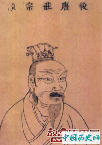 李存勖的苦难后宫：皇后胜妲己 戏子受恩宠