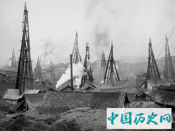 四川老照片：二十年代末四川盆地 古老的天然气煮盐